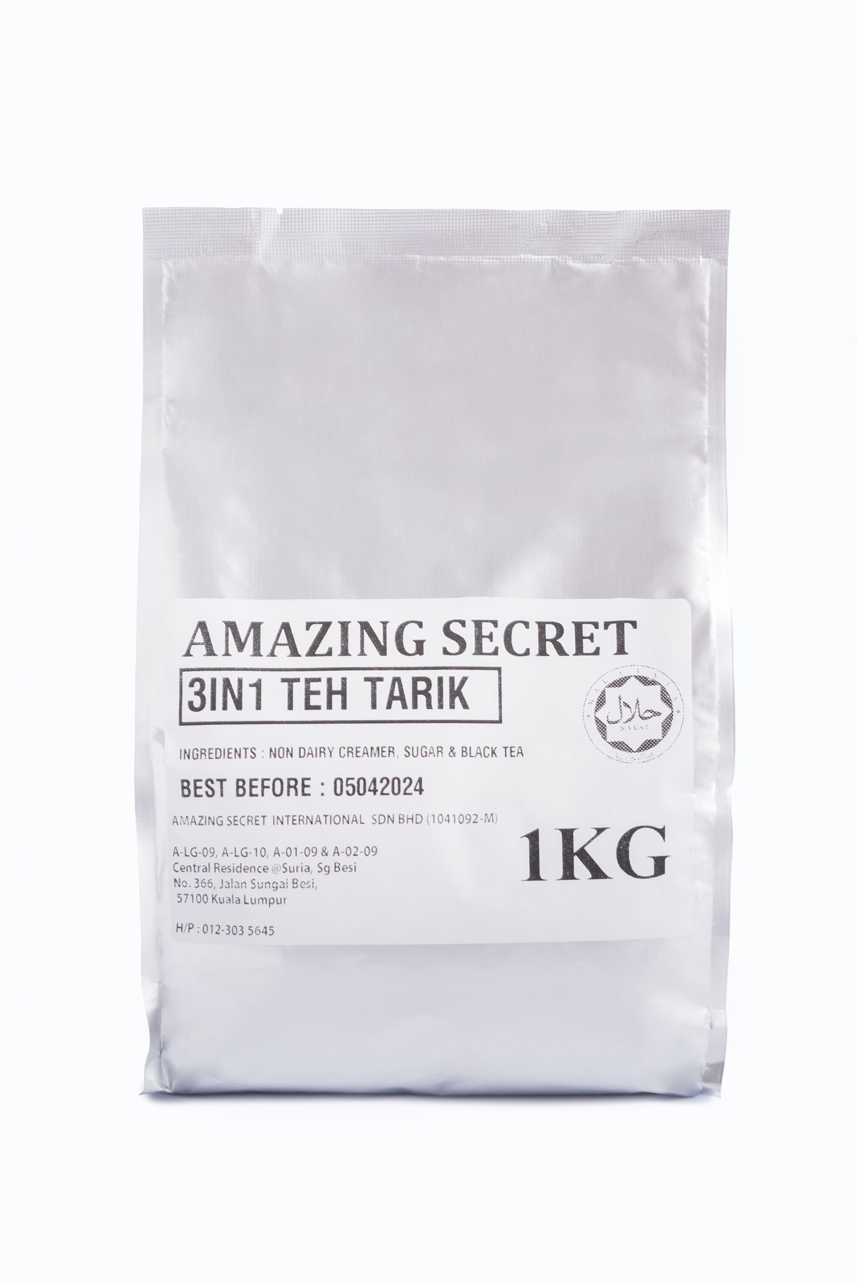 Store Amazing Secret